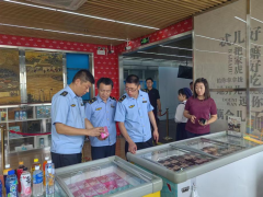 <b>食物安满是守护城市抽象取群众健康的底</b>